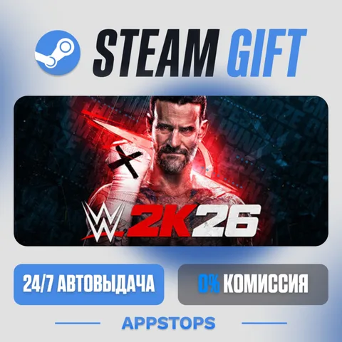 Wwe 2K26