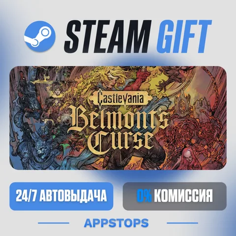Castlevania: Belmont's Curse