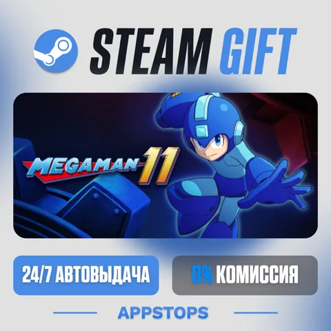 Mega Man 11