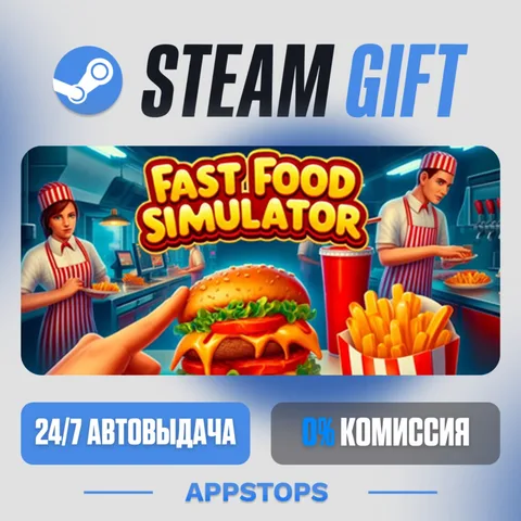 Fast Food Simulator