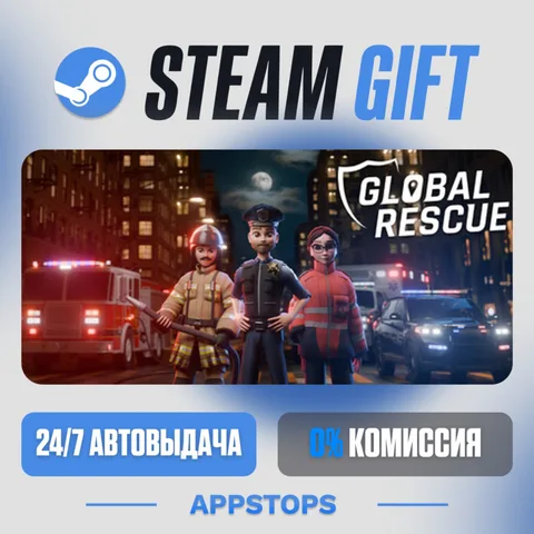 Global Rescue