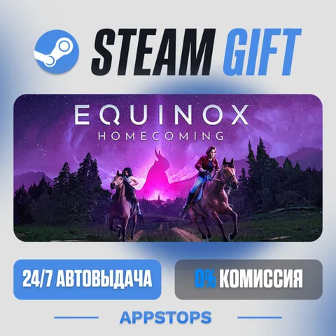 Equinox: Homecoming