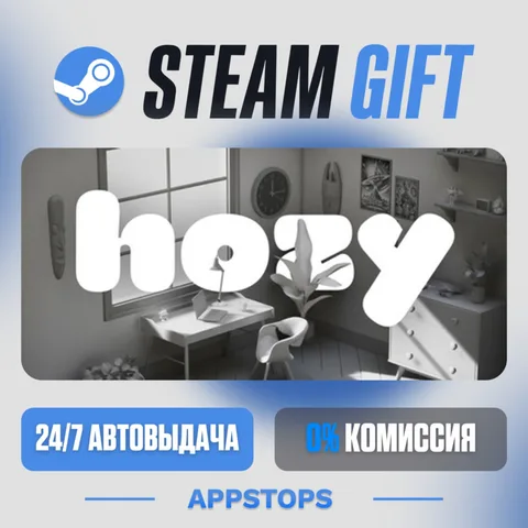 Hozy