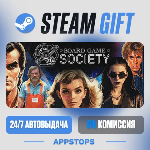 Board Game Society