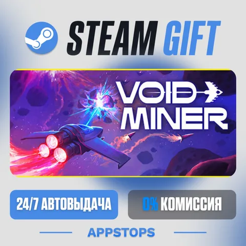 Void Miner – Incremental Asteroids Roguelite