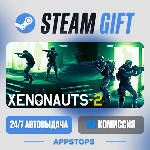 Xenonauts 2