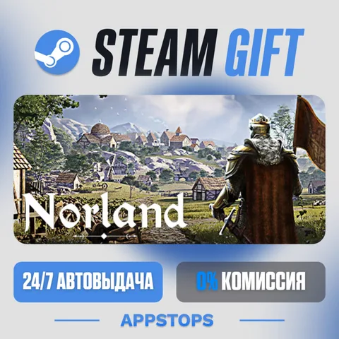 Norland