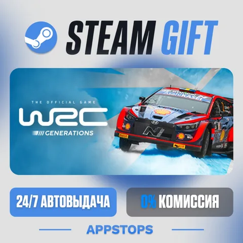 WRC Generations – The Fia Wrc Official Game