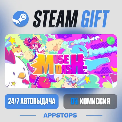 Muse Dash