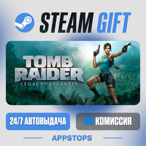 Tomb Raider: Legacy of Atlantis