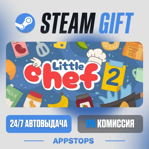 Little Chef: Cozy Cooking