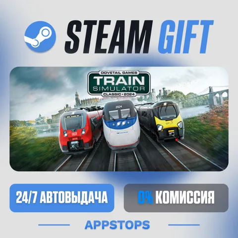 Train Simulator Classic