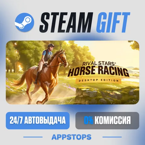 Rival Stars Horse Racing: Desktop Edition
