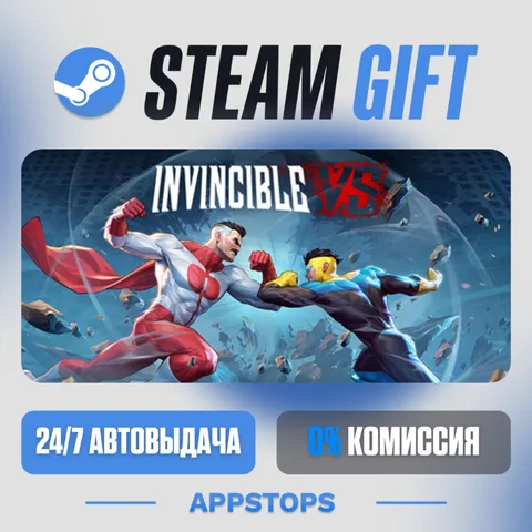 Invincible VS