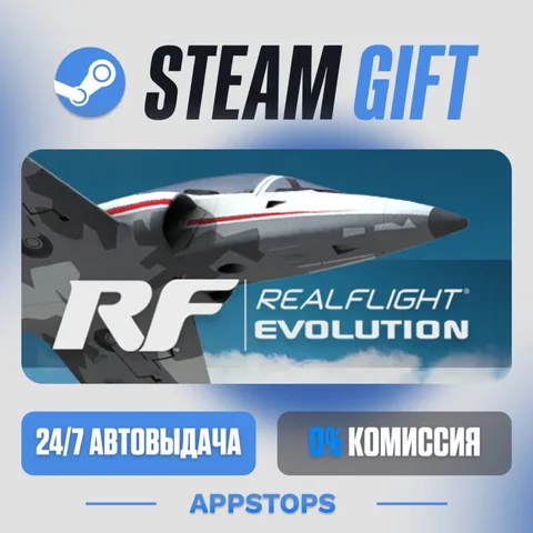 RealFlight Evolution