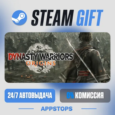 Dynasty Warriors: Origins