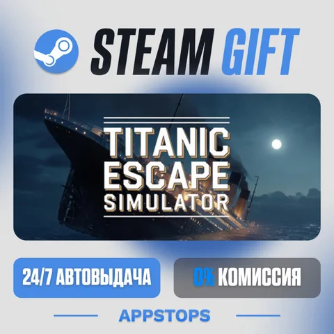 Titanic Escape Simulator
