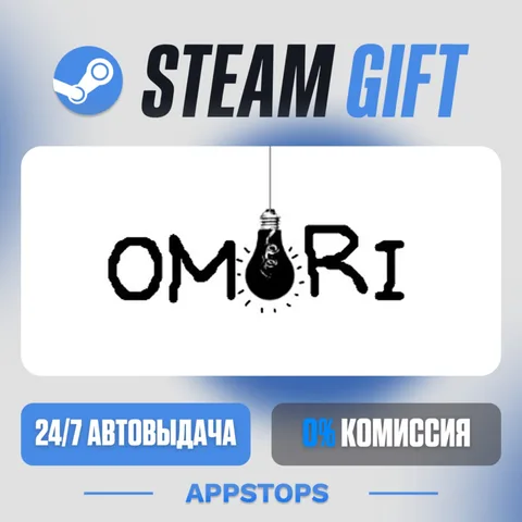 Omori