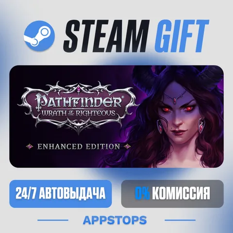 Pathfinder: Wrath of the Righteous - Enhanced Edition