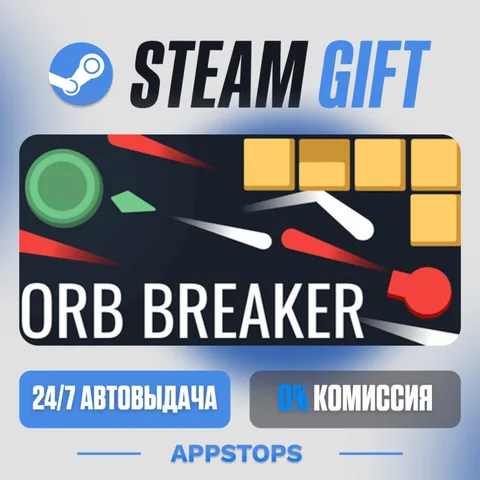 Orb Breaker