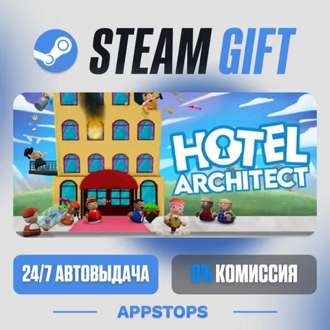 Hotel Architect
