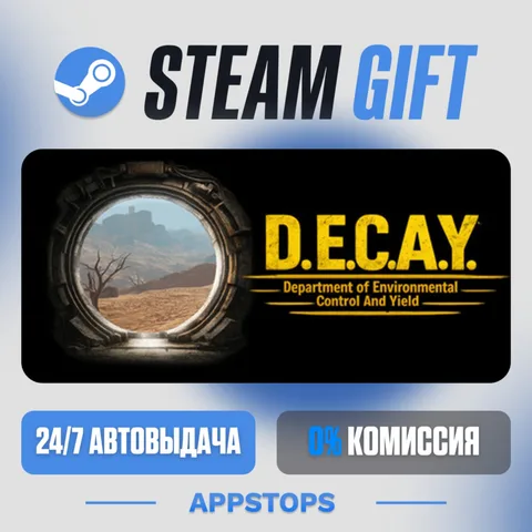 D.e.c.a.y