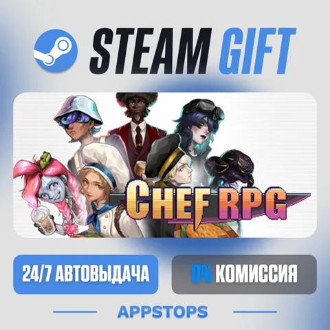 Chef RPG
