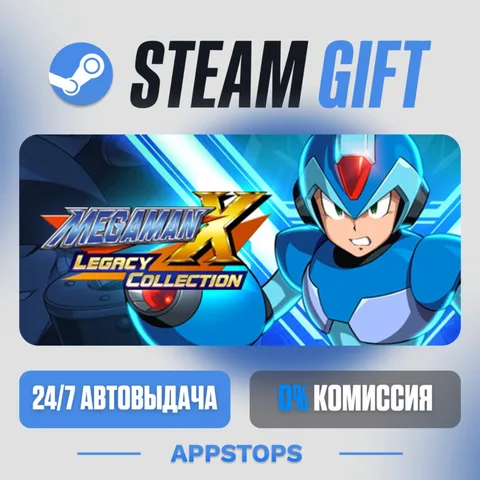 Mega Man X Legacy Collection