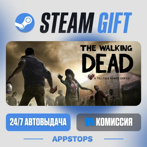 The Walking Dead