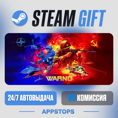 Warno