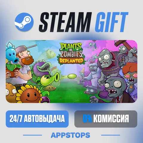 Plants vs. Zombies™: Replanted