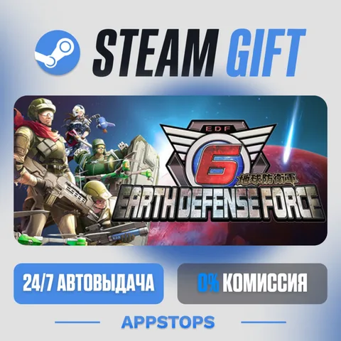 Earth Defense Force 6