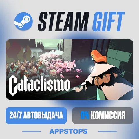 Cataclismo