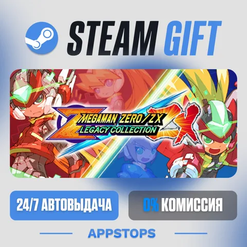 Mega Man Zero/ZX Legacy Collection