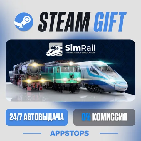 SimRail - The Railway Simulator