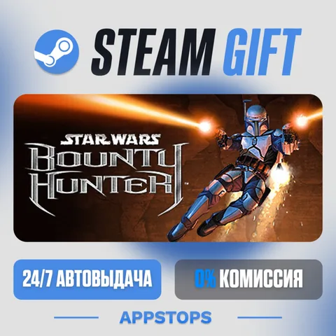 Star Wars™: Bounty Hunter