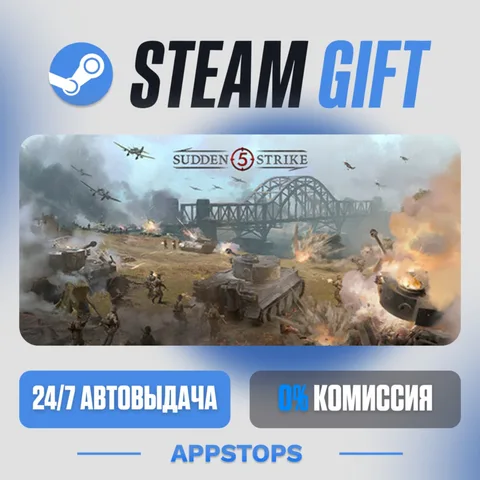 Sudden Strike 5