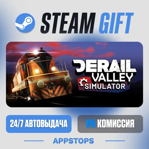 Derail Valley