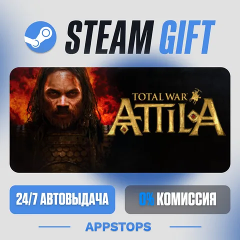 Total War: ATTILA