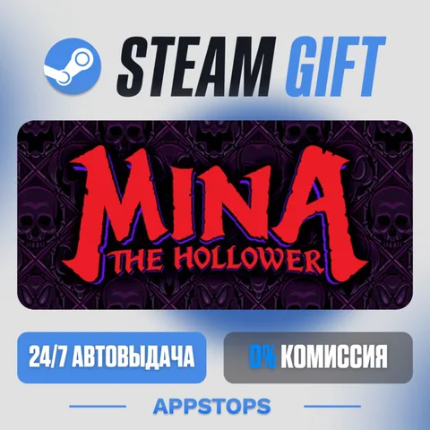 Mina the Hollower