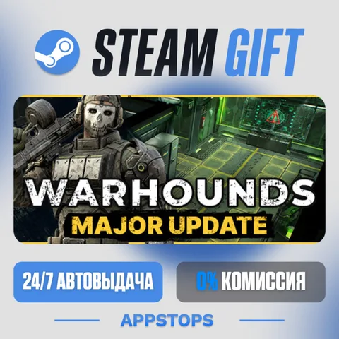 Warhounds