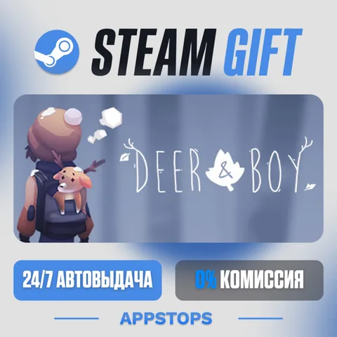 Deer & Boy