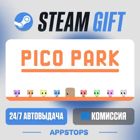 Pico Park