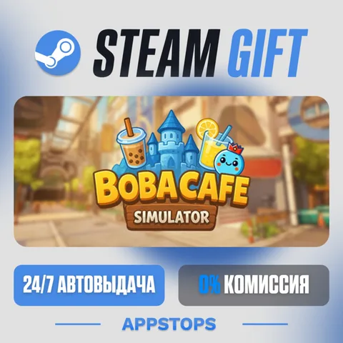 Boba Cafe Simulator