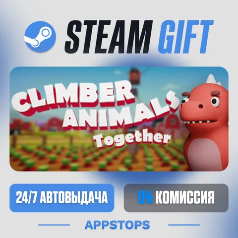 Climber Animals: Together