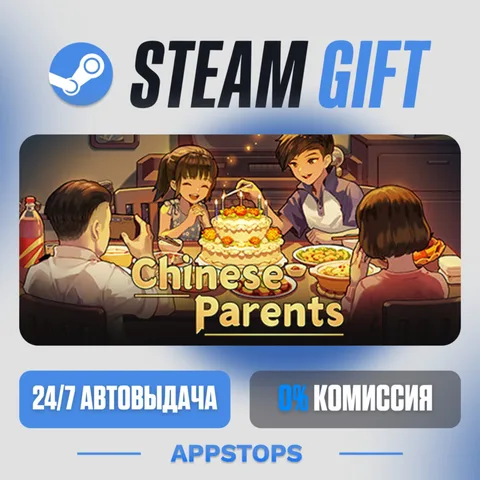 Chinese Parents