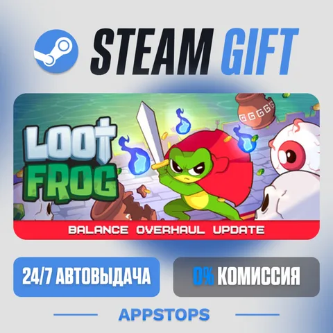 Loot Frog