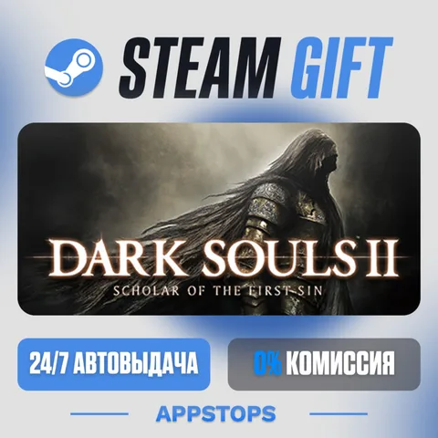 Dark Souls™ Ii: Scholar of the First Sin