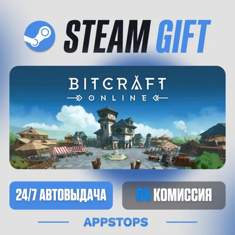 BitCraft Online