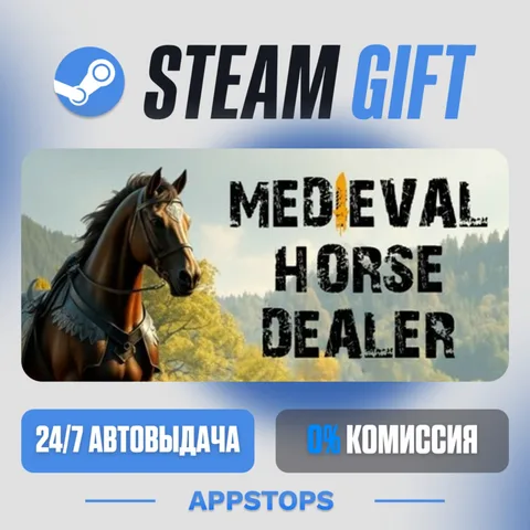 Medieval Horse Dealer Simulator